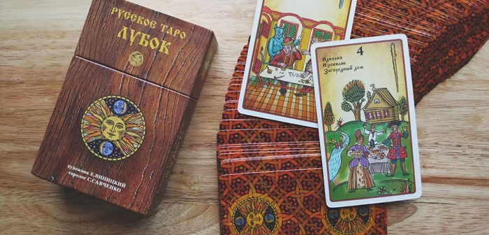 Consultas de tarot